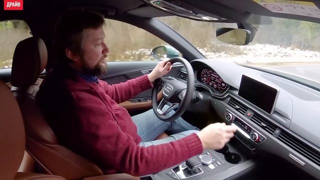 Audi A4 allroad ― тест-драйв с Никитой Гудковым