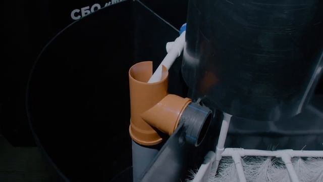 Презентация СБО Экомир в каталоге ЭкоСептор