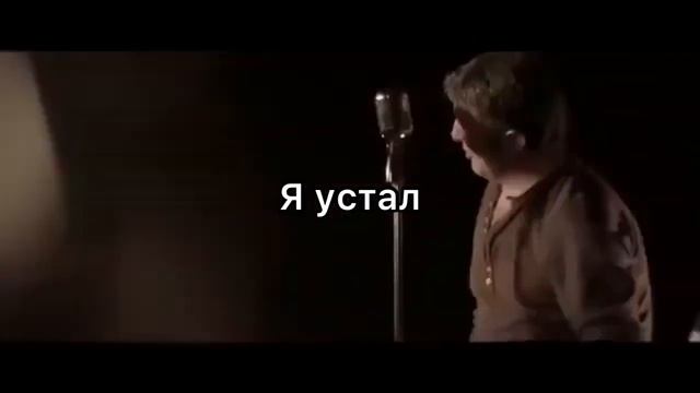 Murat Gogebacan - Vurgunum. С переводом на русский.