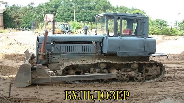Картинки - фото транспорта и спецтехники. Транспорт и звуки 2 часть.