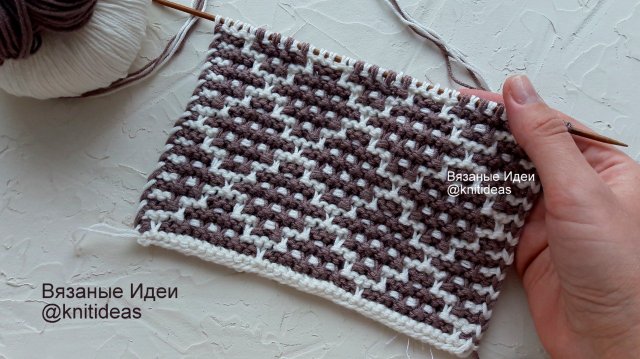 ШИКАРНЫЕ РОМБЫ ДЛЯ ПЛЕДА, КОВРА, ПОДУШКИ! Мозаичное вязание