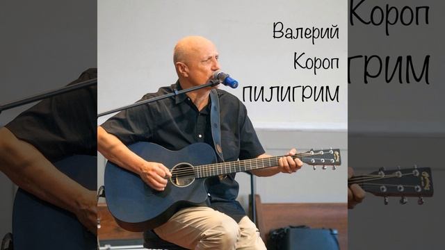 А я спокоен