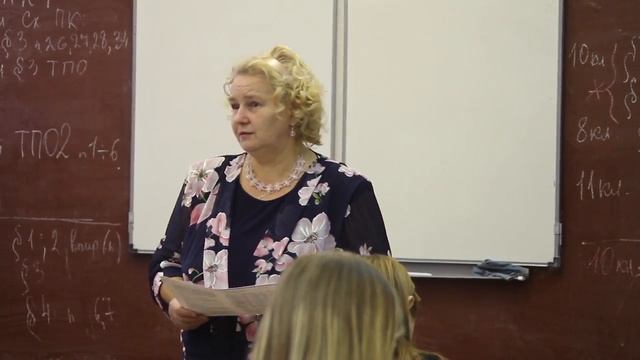 Юбилей школы №3 г.Лыткарино