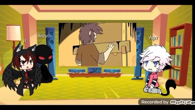 Гача лайф Реакция на песню Бенди "Зделай нам машину и умри"