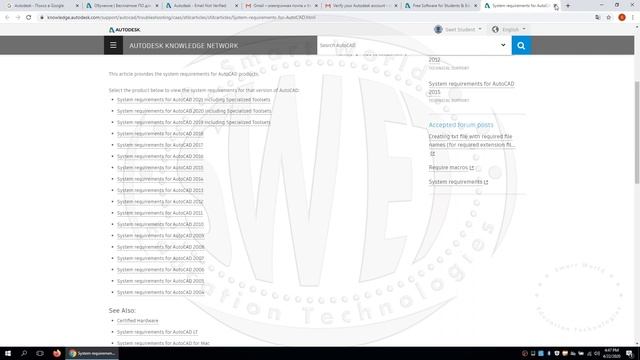 Установка бесплатной учебной версии AutoCAD (FULL GUIDE)