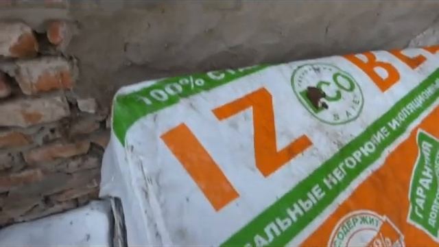 Базальтовая вата повреждается мышами.