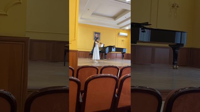 Погосян Арина