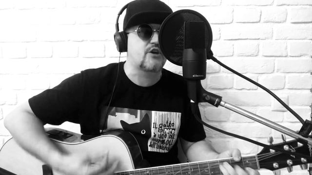 Мрачные поселки (Бранимир кавер) #Бранимир