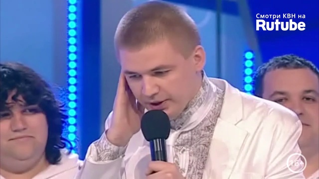 КВН Путин