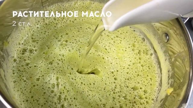 Не знал что так можно! Аджика из зеленых помидоров