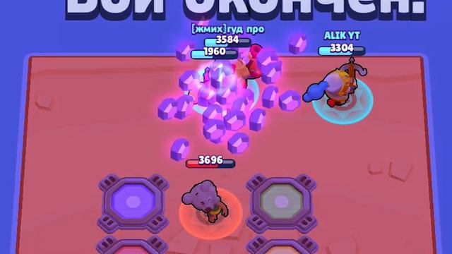 КАК ЖМИХ АПАЛ 30 000 КУБКОВ В ИГРЕ БРАВЛ СТАРС! СМЕШНОЙ МОНТАЖ! жмих вкозанчин про!