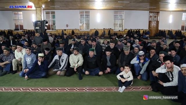 Маджлис выходцев с.Алмак в г.Хасавюрт