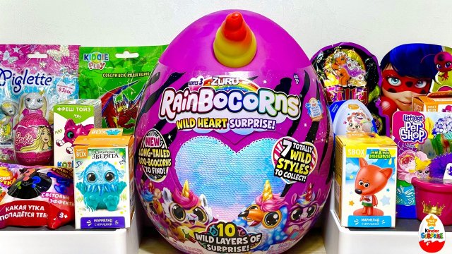 СЮРПРИЗ MIX! RainBOCORns от ZURU, Littest Pet SHOP, Леди Баг, Piglette Зайки, Surprise unboxing