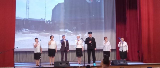 "Защитники Отечества"