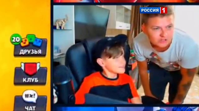 ХОЛДИКА ПОКАЗАЛИ ПО НОВОСТЯМ?! ХОЛДИК БЪЕТ НИКИТУ!!!