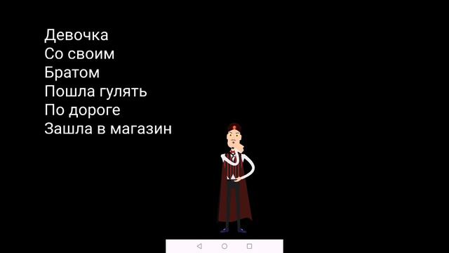 АДКИНАТОР ВЕРНУЛСЯ #СТРАХИ ШОУ