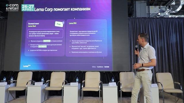 Marketing tools. Маркетинг для всех. Актуальные маркетинговые инструменты.
