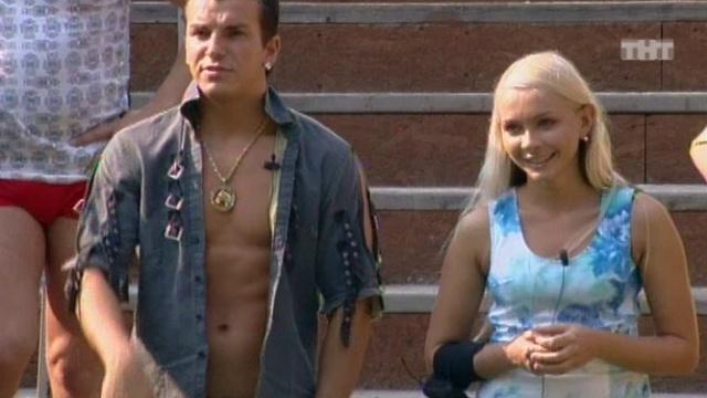 ДОМ-2 Город любви 1563 день Вечерний эфир (20.08.2008)