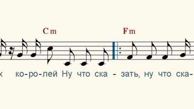 Гадалка