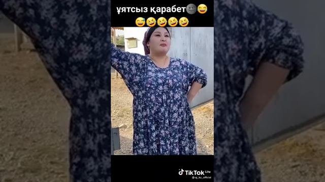 Кытайга тиген казак кыздар