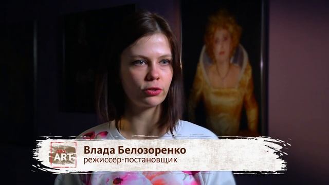 "1984" пластическая драма, по мотивам легендарного бестселлера Дж. Оруэлла | театр SPLASH