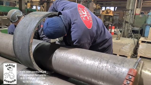 Гибка металла на вальцах