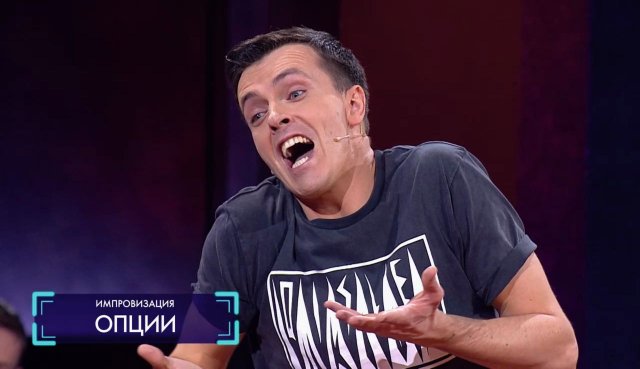 Импровизация: Опытный автомобилист и новичок