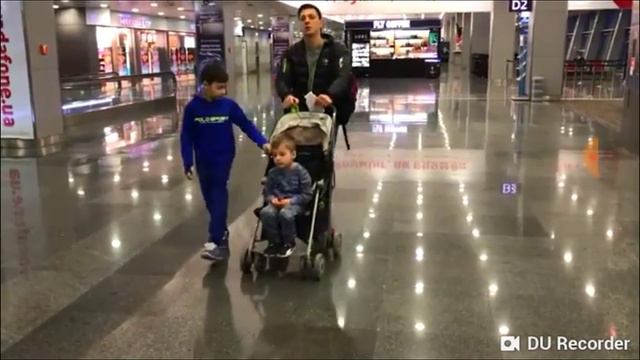 Артур и Давид