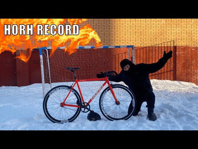 HORH RECORD - 99,9% БАЗЫ | БАЙККЕК