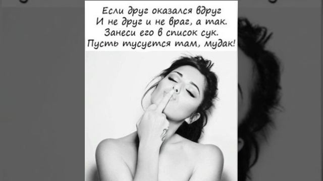 Без названия