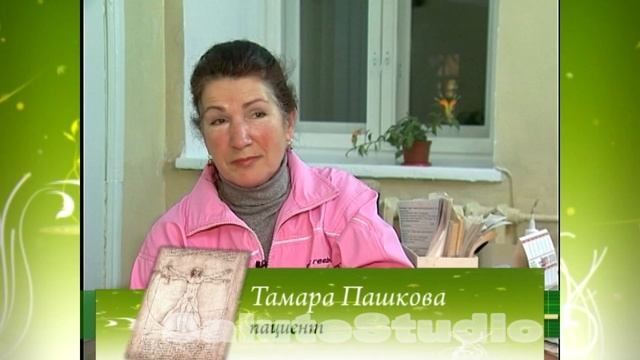 Как восстановить голос? Упражнения для голосовых связок.
