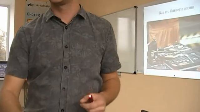 Каким должен быть автослесарь
