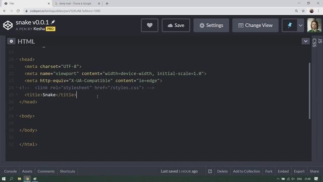 HTML и CSS с нуля. Урок 1