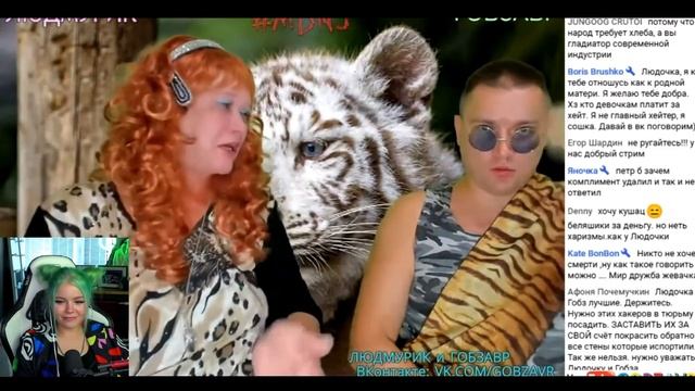 НА ГОБЗАВРА И ЛЮДМУРИКА СНОВА НАПАЛИ! // АННА МЯУ СМОТРИТ НАРЕЗКУ ГОБЗ ШОУ