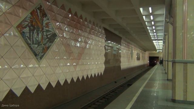 Харьковский метрополитен: Уникальные 81-718/719 «ТИСУ» | Алексеевская линия | Метро движ