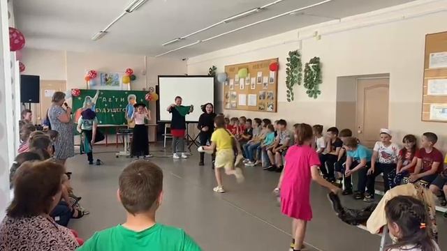 День друзей.mp4