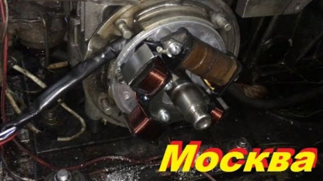 Установка электронное зажигания на буран 28 сил