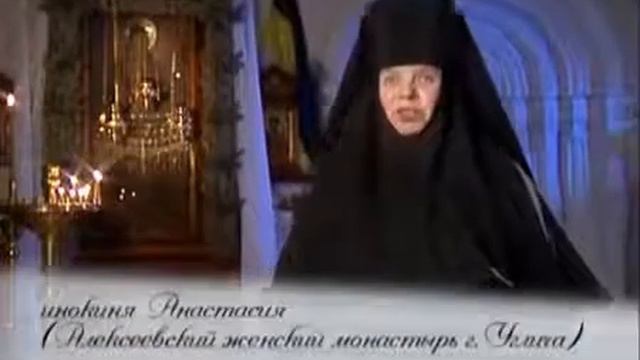 Икона Богородицы Свеча Неугасимая