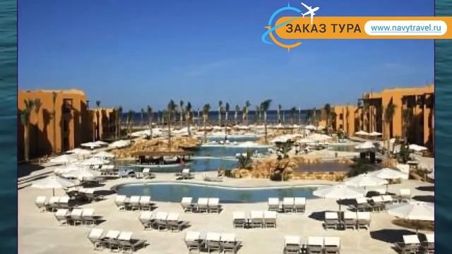 STELLA MAKADI BEACH RESORT 5* Хургада обзор – отель СТЕЛЛА МАКАДИ БИЧ РЕЗОРТ 5* Хургада видео обзор