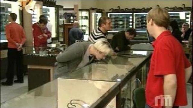 ОПТИКА