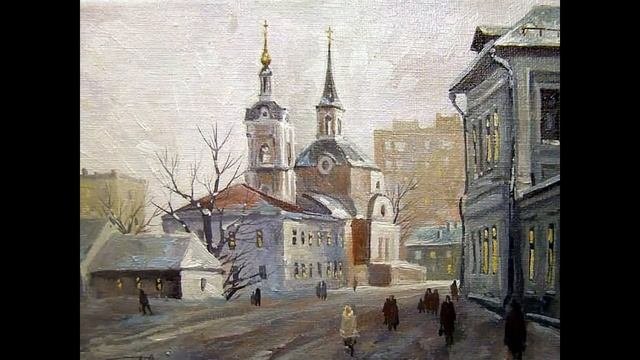 Владимир Герасимов (храмы Москвы) Vladimir Gerasimov