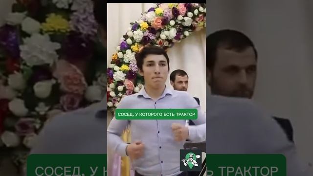 Что нужно для счастья?