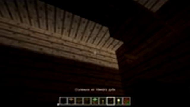 ЛУЧШИЙ СТАРТОВЫЙ ДОМ В MINECRAFT! В нём есть всё!