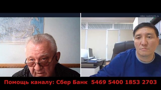 Нацик
