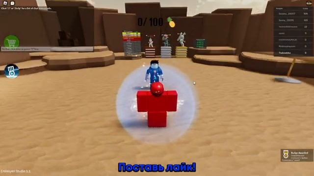 ИГРЫ ПРО ROBLOX QUEEN!