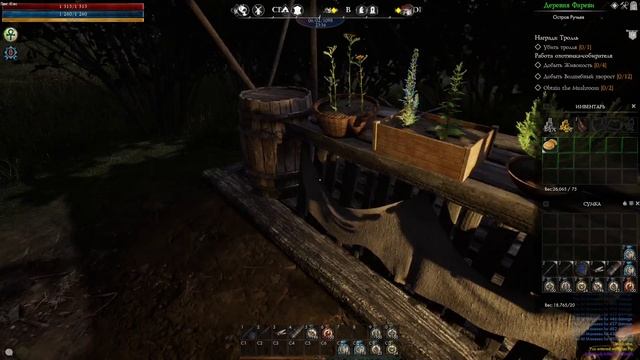 Reign of Guilds. Гайд, прохождение, советы, подсказки. Часть 1. Обзор деревни.