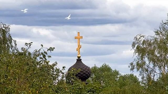 Господи помилуй, Господи прости