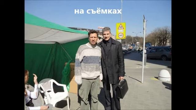 Белые росы   Возвращение