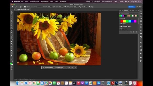 Adobe Photoshop. Урок 2. Система отмены действий. Рисуем живопись архивной художественной кистью