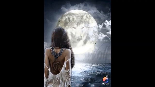 Виктор Могилатов  # Волчица# Вера и Геннадий Ковтун...